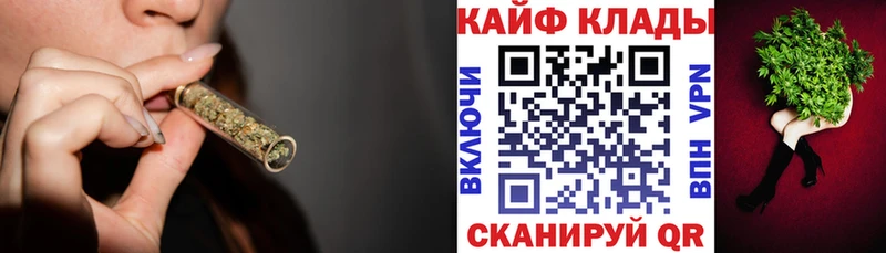 Где можно купить наркотики Алексеевка МАРИХУАНА Меф СК Гашиш