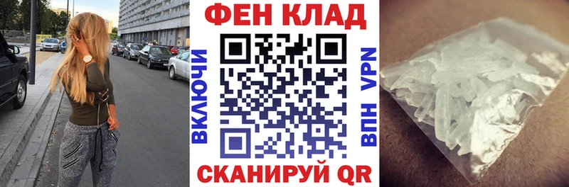 цены   Алексеевка  АМФЕТАМИН VHQ 