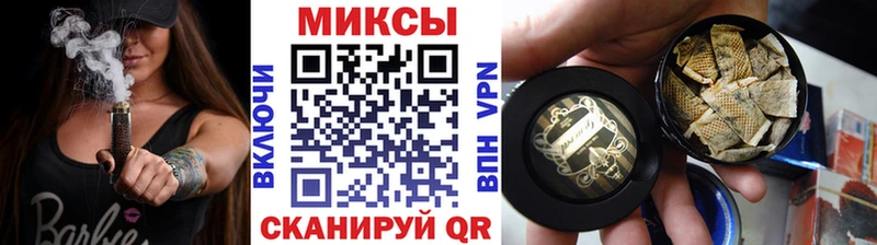 ссылка на мегу зеркало  Алексеевка  БУТИРАТ оксибутират  цена наркотик 