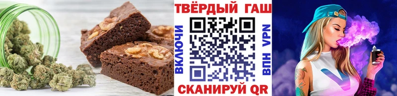 купить   Алексеевка  Canna-Cookies марихуана 