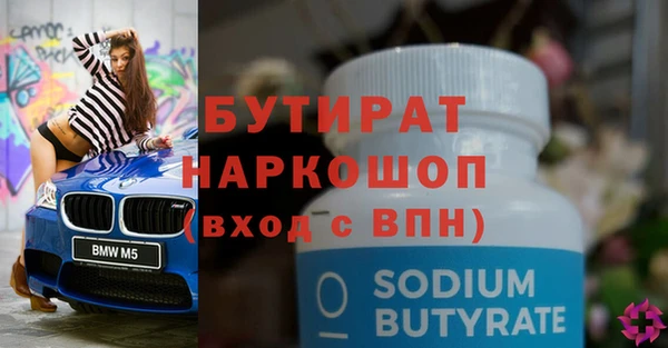 амф Алзамай