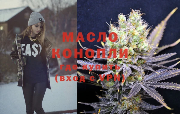 МДМА Алексеевка