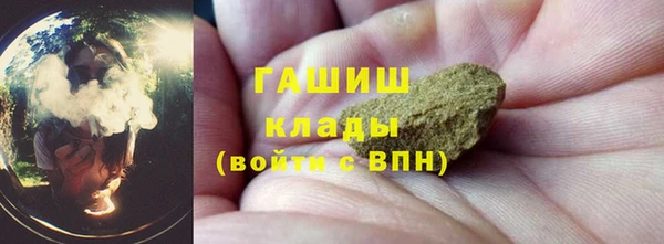амф Алзамай