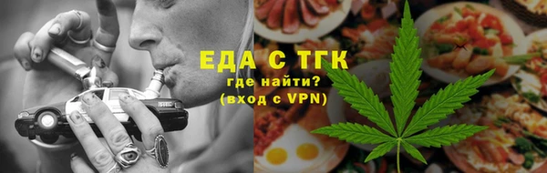 МДМА Алексеевка