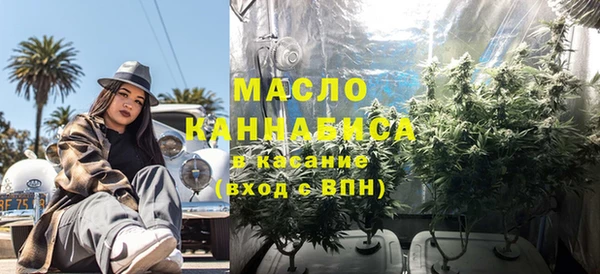 МДМА Алексеевка