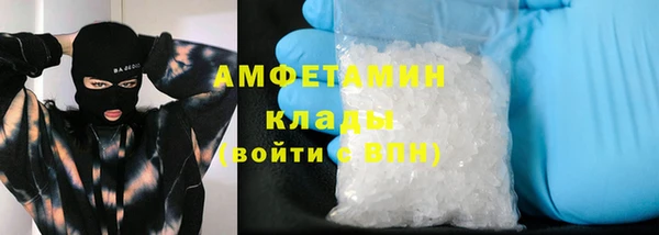 МДМА Алексеевка