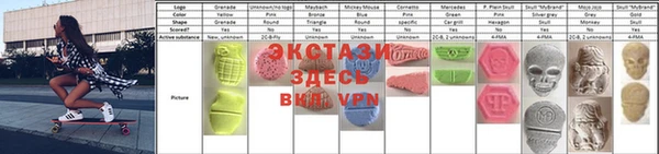 амф Алзамай