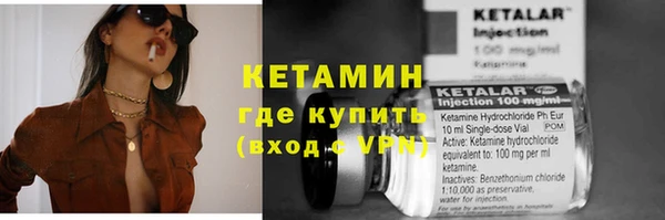 амф Алзамай