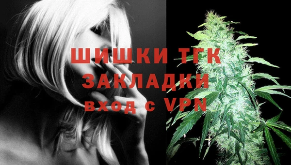 МДМА Алексеевка