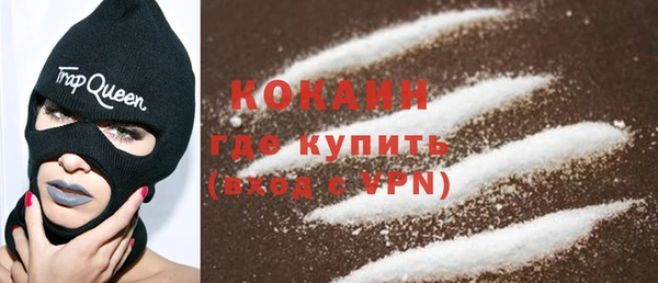 амф Алзамай