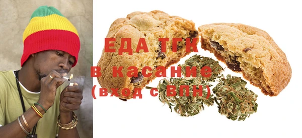 прущая мука Алексин
