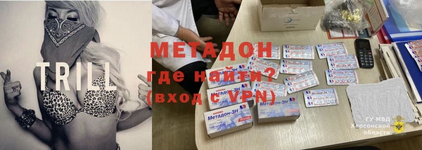 амф Алзамай