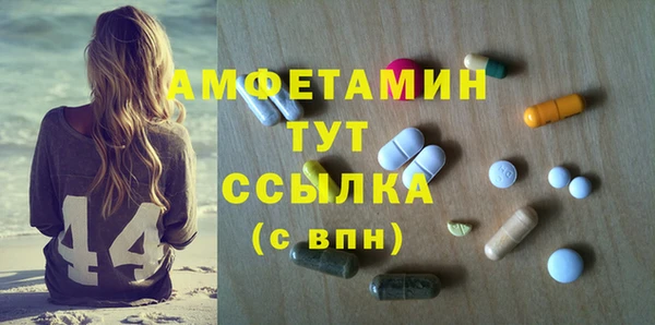 амф Алзамай