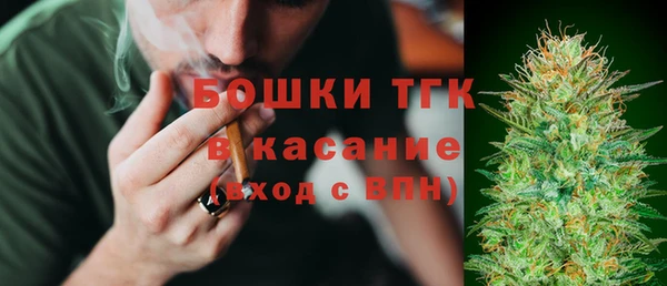 МДМА Алексеевка