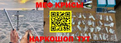 MDMA Балахна