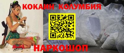 mdma Балашиха