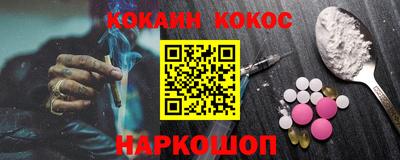 mdma Балашиха