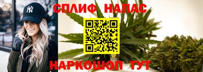 mdma Балашиха