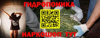 mdma Балашиха
