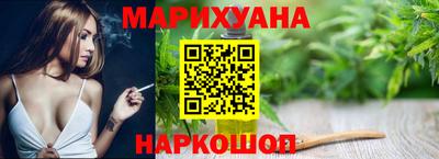 винт Балаково