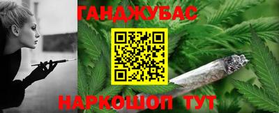 mdma Балашиха