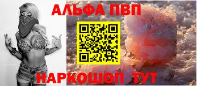 mdma Балашиха