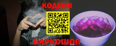 mdma Балашиха