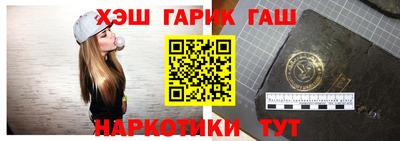 mdma Балашиха