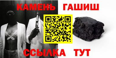 mdma Балашиха