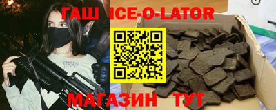 винт Балаково