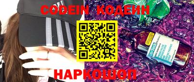 mdma Балашиха