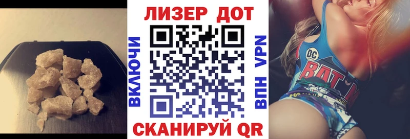 ЛСД экстази кислота дарнет шоп мориарти как зайти Алексеевка