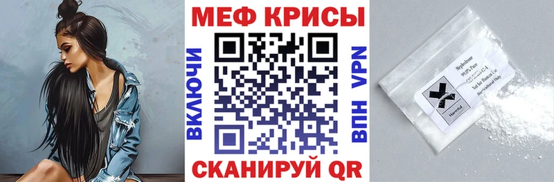 Меф 4 MMC  ОМГ ОМГ как зайти  Алексеевка  где продают наркотики 